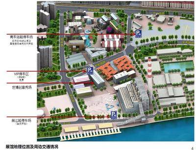上海世博创意秀场场地环境场地尺寸图